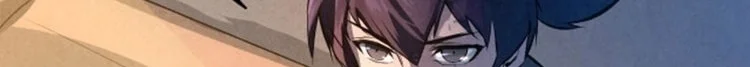 Read The Eternal Supreme AR Manga Online