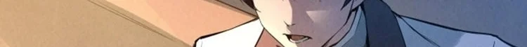 Read The Eternal Supreme AR Manga Online