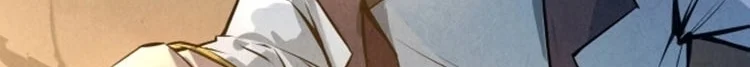 Read The Eternal Supreme AR Manga Online