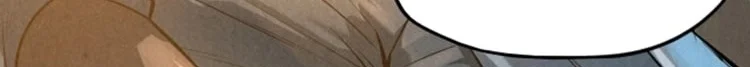 Read The Eternal Supreme AR Manga Online