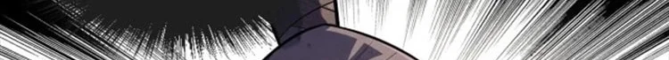 Read The Eternal Supreme AR Manga Online