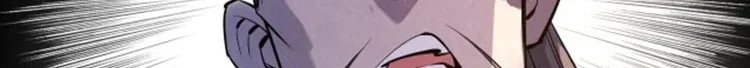 Read The Eternal Supreme AR Manga Online