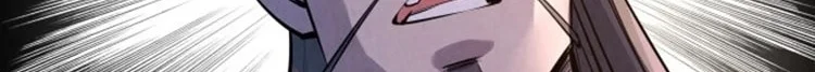 Read The Eternal Supreme AR Manga Online