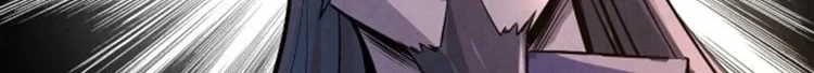 Read The Eternal Supreme AR Manga Online
