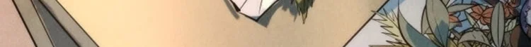 Read The Eternal Supreme AR Manga Online