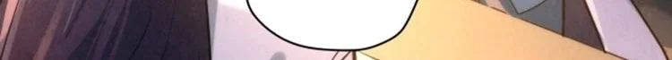 Read The Eternal Supreme AR Manga Online
