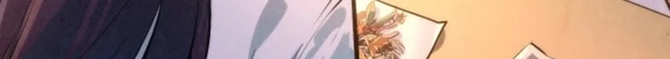Read The Eternal Supreme AR Manga Online