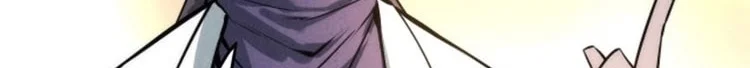 Read The Eternal Supreme AR Manga Online