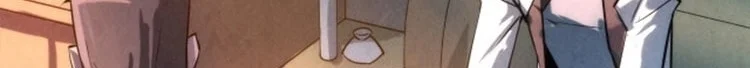 Read The Eternal Supreme AR Manga Online