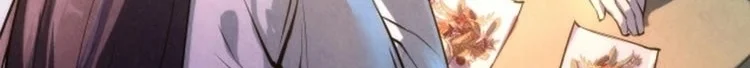 Read The Eternal Supreme AR Manga Online