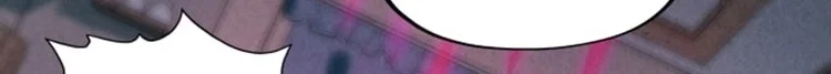 Read The Eternal Supreme AR Manga Online