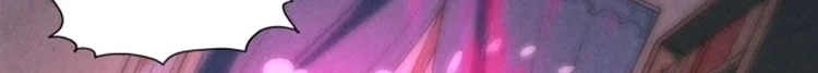 Read The Eternal Supreme AR Manga Online