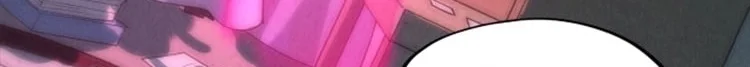 Read The Eternal Supreme AR Manga Online