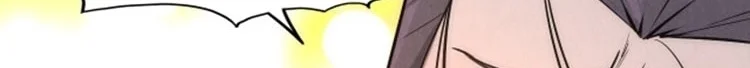 Read The Eternal Supreme AR Manga Online