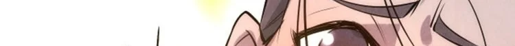 Read The Eternal Supreme AR Manga Online