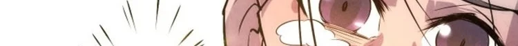 Read The Eternal Supreme AR Manga Online