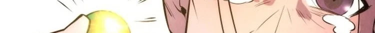 Read The Eternal Supreme AR Manga Online