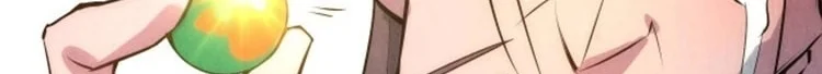Read The Eternal Supreme AR Manga Online