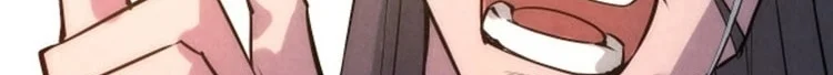 Read The Eternal Supreme AR Manga Online