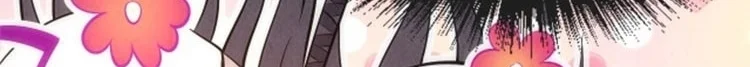 Read The Eternal Supreme AR Manga Online
