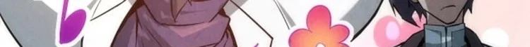 Read The Eternal Supreme AR Manga Online