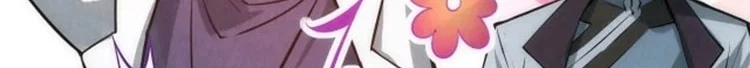 Read The Eternal Supreme AR Manga Online