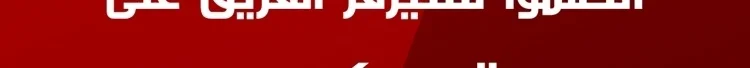 Read The Eternal Supreme AR Manga Online