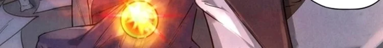 Read The Eternal Supreme AR Manga Online