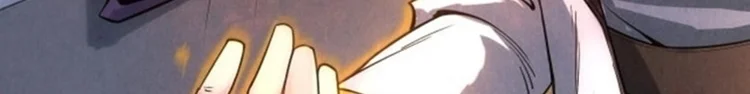 Read The Eternal Supreme AR Manga Online