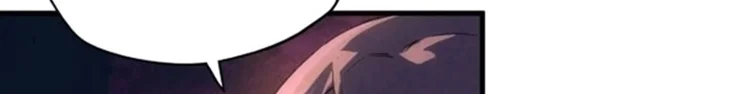 Read The Eternal Supreme AR Manga Online