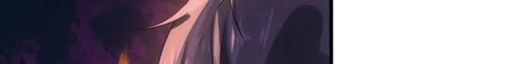 Read The Eternal Supreme AR Manga Online