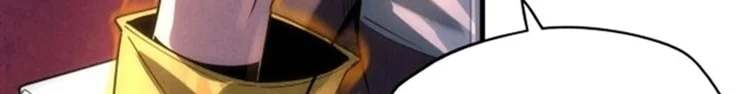 Read The Eternal Supreme AR Manga Online