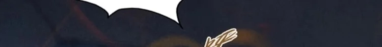 Read The Eternal Supreme AR Manga Online