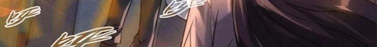 Read The Eternal Supreme AR Manga Online