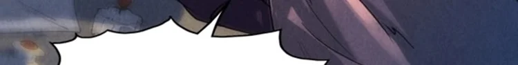 Read The Eternal Supreme AR Manga Online
