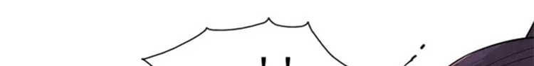 Read The Eternal Supreme AR Manga Online