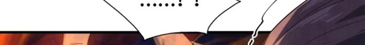Read The Eternal Supreme AR Manga Online