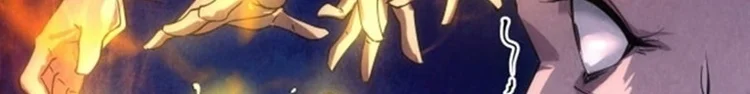 Read The Eternal Supreme AR Manga Online