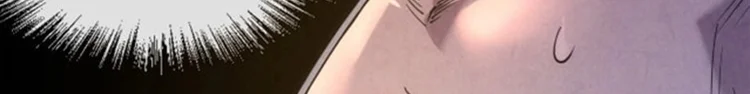 Read The Eternal Supreme AR Manga Online