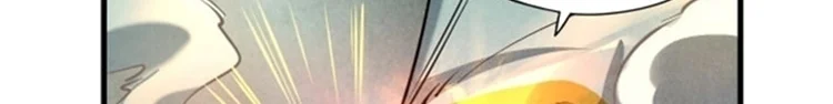 Read The Eternal Supreme AR Manga Online