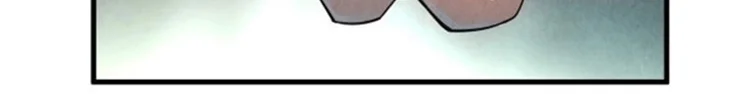 Read The Eternal Supreme AR Manga Online
