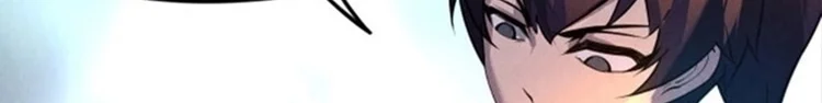 Read The Eternal Supreme AR Manga Online