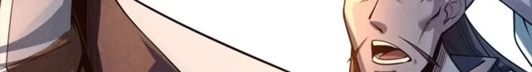 Read The Eternal Supreme AR Manga Online