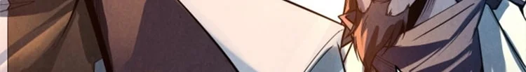 Read The Eternal Supreme AR Manga Online