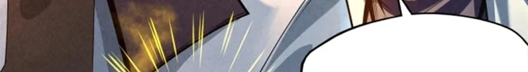 Read The Eternal Supreme AR Manga Online