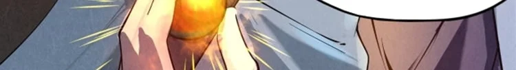 Read The Eternal Supreme AR Manga Online