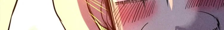 Read The Eternal Supreme AR Manga Online