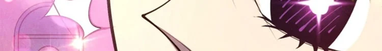 Read The Eternal Supreme AR Manga Online