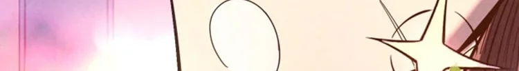 Read The Eternal Supreme AR Manga Online