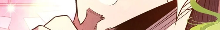 Read The Eternal Supreme AR Manga Online